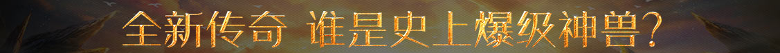 交易网策略行